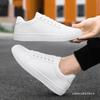 Large Size Men's Shoes 44 White Shoes Men's Pure White Casual Sports Shoes New Board Shoes Leather Surface