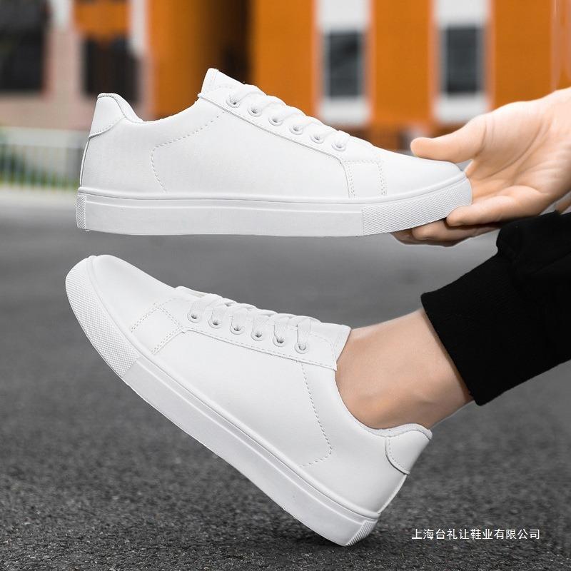 Large Size Men's Shoes 44 White Shoes Men's Pure White Casual Sports Shoes New Board Shoes Leather Surface