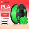Weiqi Standard PLA 3D Printer Filament 1.75mm CN plug (adapter included)