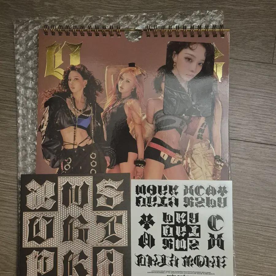 

Aespa Dirty Work Photobook