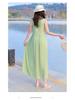 New Women's Summer Sleeveless French Silk-Cotton Beach Dress