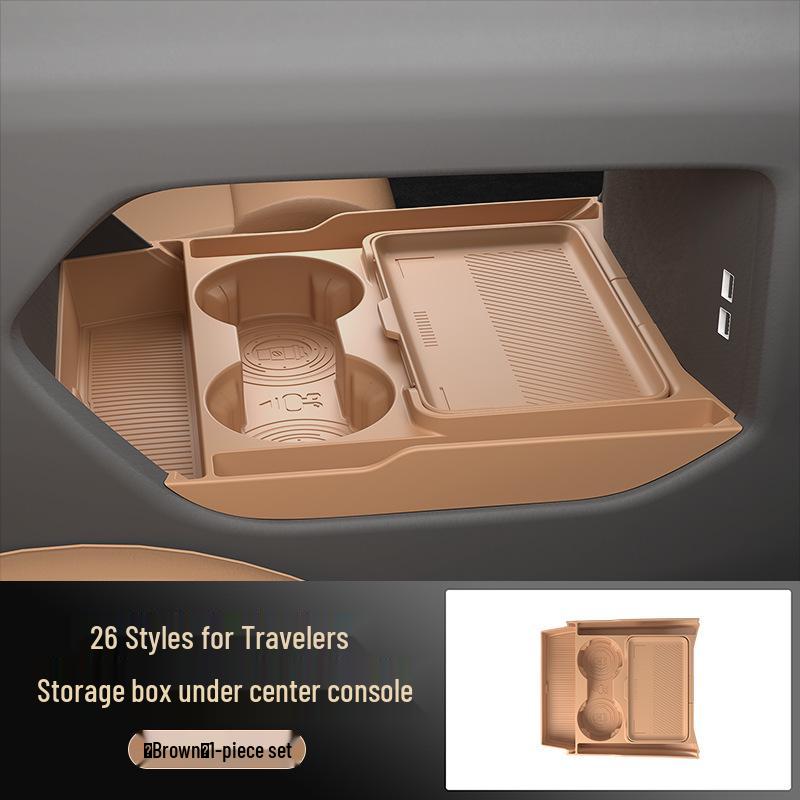 

Chery Jetour Traveler Center Console Glasses Storage Box Accessory Box Size: 30CM x 25CM x 8CM коричневый