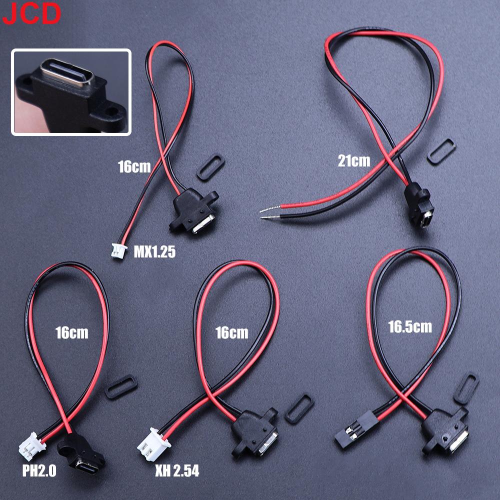 JCD 5pcs Waterproof USB Type C Connector Charging Interface Female Socket With Welding Wire MX1.25 PH2.0 XH2.54 Port
