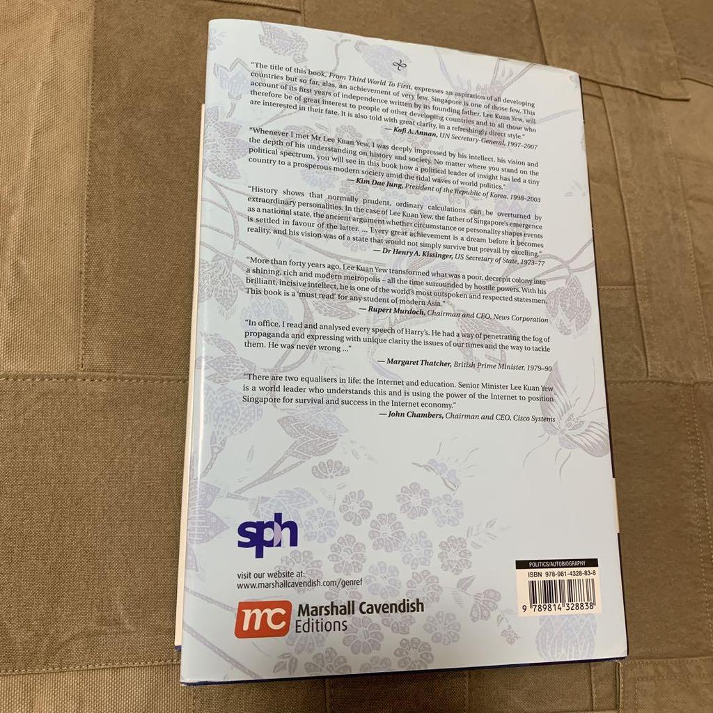 [USED] Rare! FROM THIRD WORLD TO FIRST Lee Kuan Yew