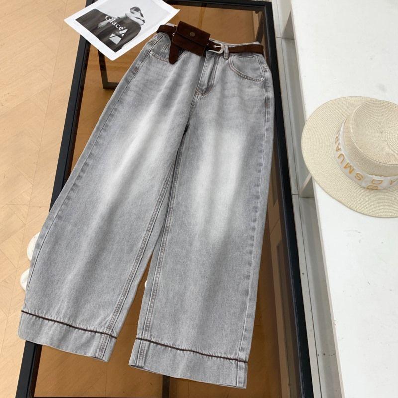 

With Belt Minimalist Washed-out Vintage Pear Shapes Loose Pants Female Spring Loose Slimming and Straight Denim C#28 Gray L