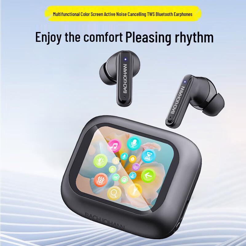 Bach Johann T8 Wireless ANC Earbuds