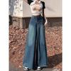 Plus Size Retro Frayed Wide-Leg Denim Skirt for Pear-Shaped Women - High Waist, Slimming Flared Design for Spring and Autumn.