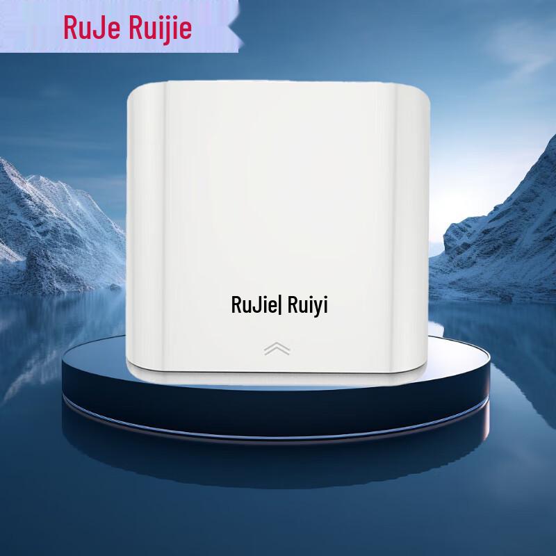 Ruijie RG-EAP101 V2 Wireless Wall-Plate AP