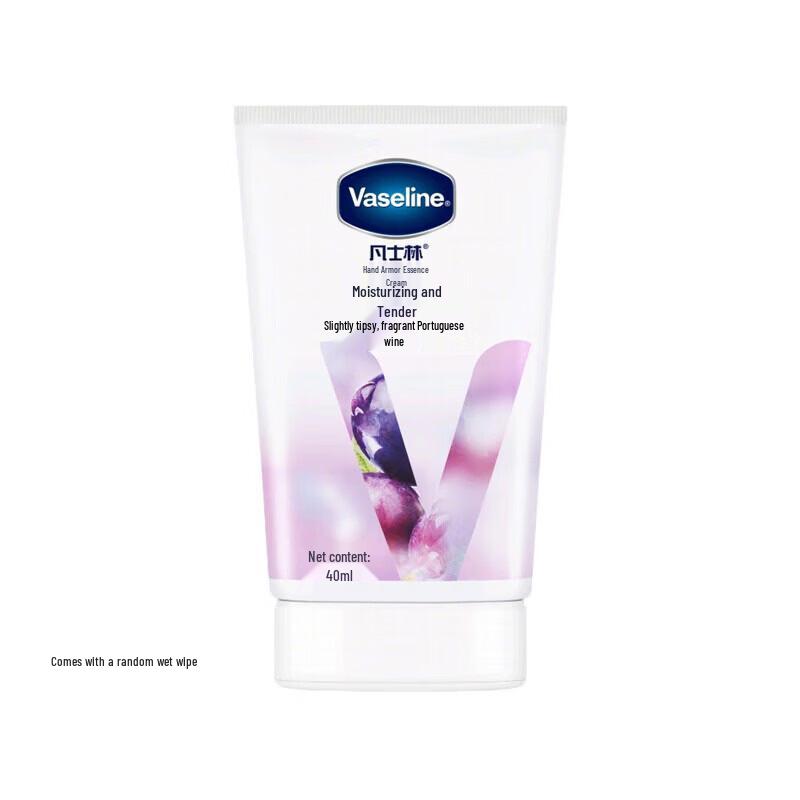 Vaseline Moisturizing Hand & Nail Serum Cream