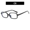 Fashion Sunglasses Women Retro Square Small Frame Anti Blue Light Outdoor Glasses Simple Men Shades