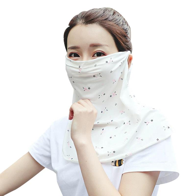 Sun Protection Mask, Full Face Neck Cover, Women's Thin Face-Covering Scarf, Magic Headscarf, Men's Summer Anti-Uv Ice Silk Veil