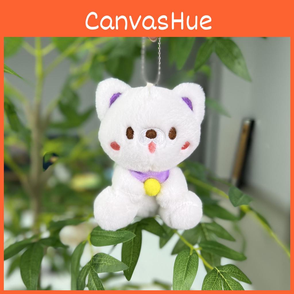 Cute Adorable 11cm Sitting Bear Plush Toy Keychain For Weddings And Gifts