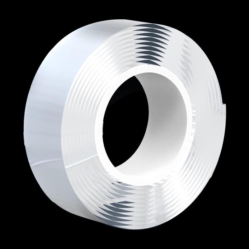 QUANGE Magic Invisible Tape