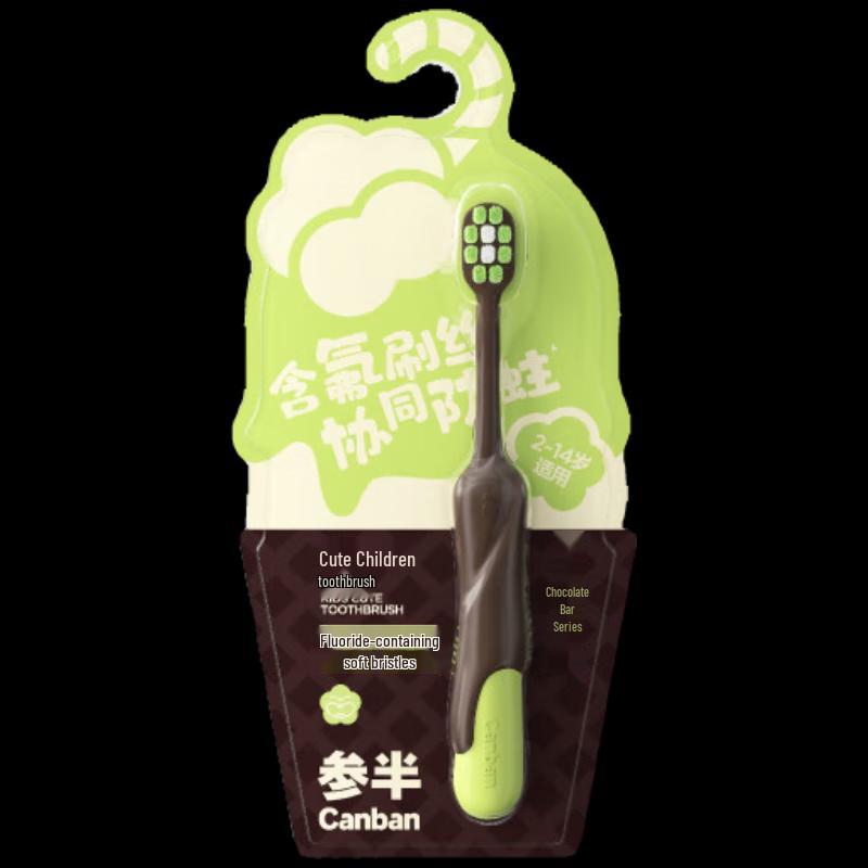 

Cenban Kids Soft Bristle Toothbrush