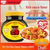 Dingdianer Sichuan Dry Pot & Mala Xiang Guo Sauce