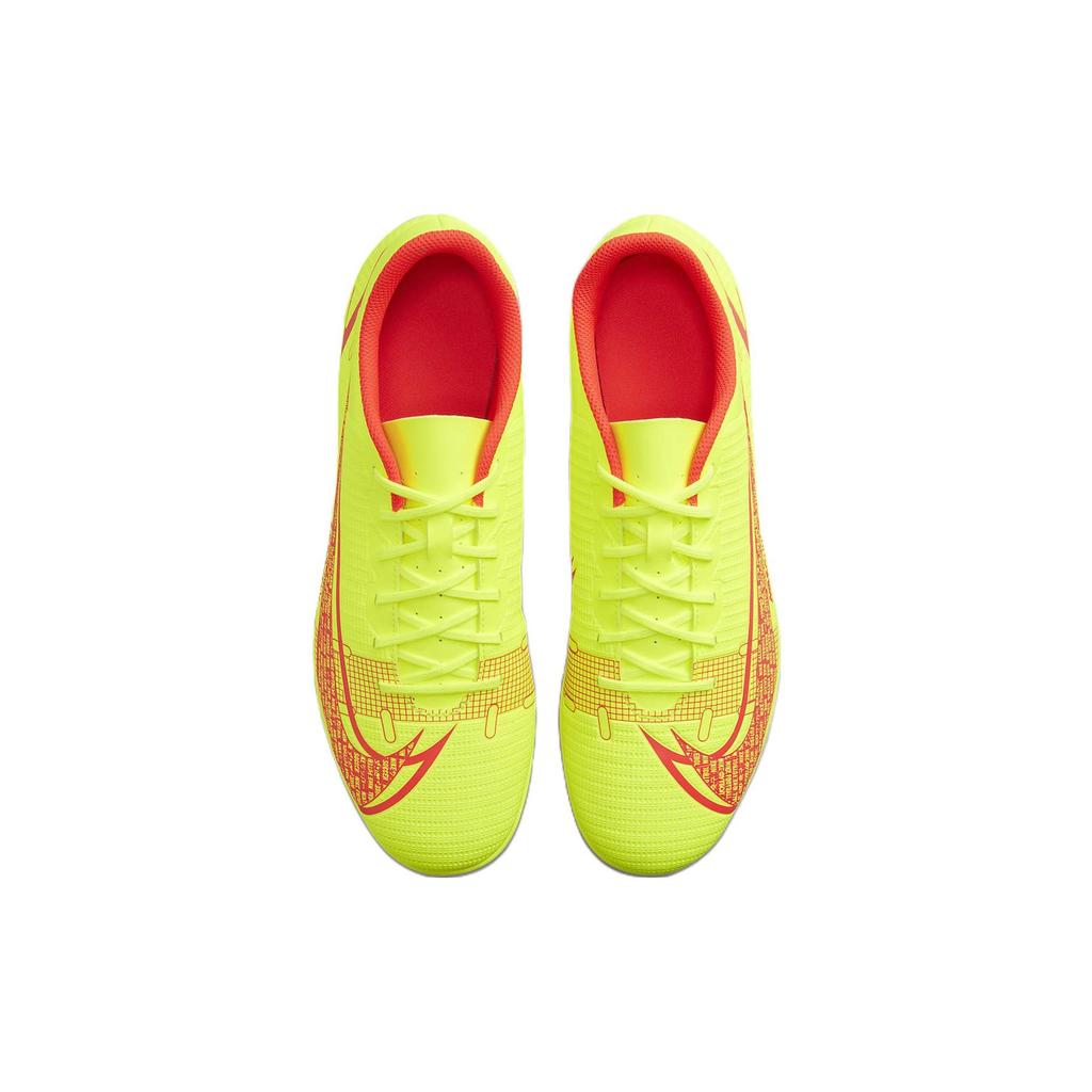 Nike Mercurial Vapor 14 Club FG MG 'Motivation Pack' Men's CU5692-760