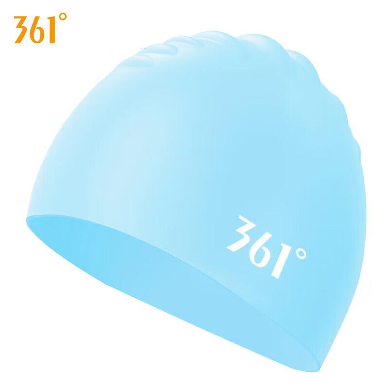 

361° Waterproof Silicone Swimming Cap
