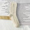 Ladies Spring and Autumn All Kinds of Cloth Mark Point Yarn In The Tube Pile Pile Cotton Socks