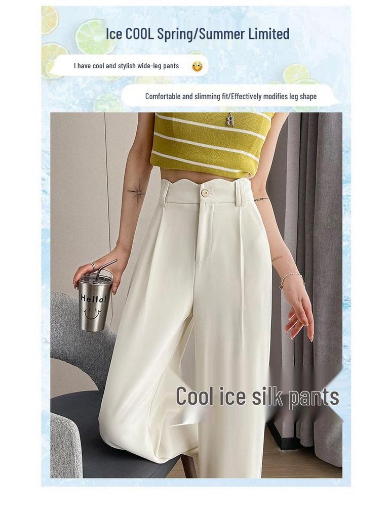 Women's 2026 High-Waisted Ice Silk Pants - Summer Narrow Wide-Leg Design