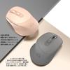 [New for 2023] Bluetooth Wireless Combo Mouse, Quiet, Compact, 5-Button Mouse, Type-C Rechargeable Gaming Mouse, 5 Adjustable DPI, PixArt 3212,