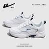 Light and Comfortable Cold Sticky Men's and Women's Neutral Platform Shoes Simple Color Matching High School Students White Shoes