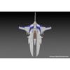 PM Office A Gradius II Big Viper Ver. 1/144 Scale Model Kit Approximately 150mm Color-Coded Plastic Model