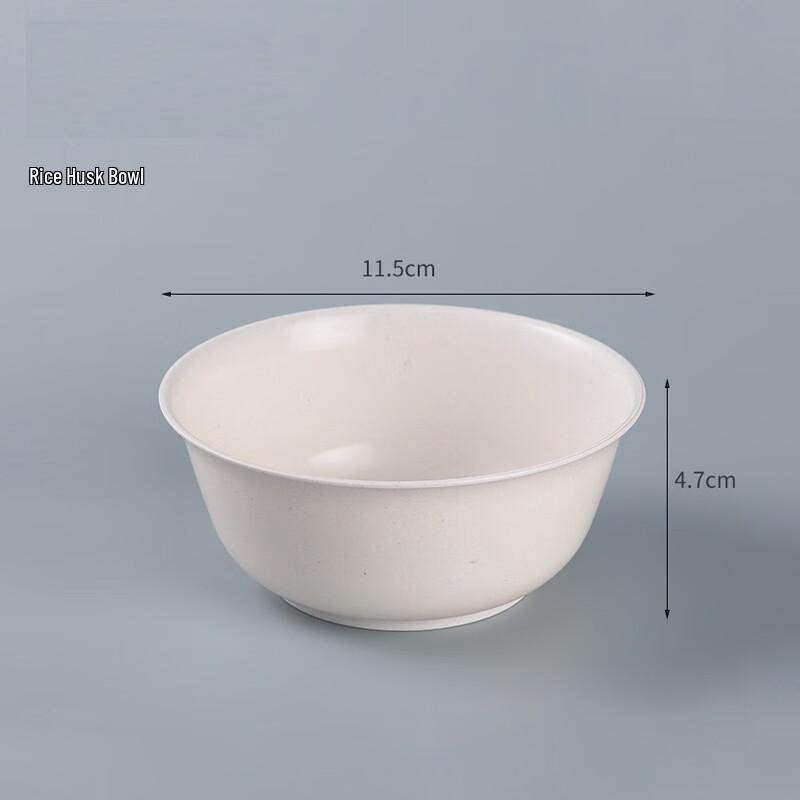 ZISIZ Disposable Rice Husk Tableware