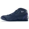Messico Mid Runner Casual Comode Resistenti Scarpe Lifestyle Mid-Top Sneaker Unisex Blu Profondo HL328-5858