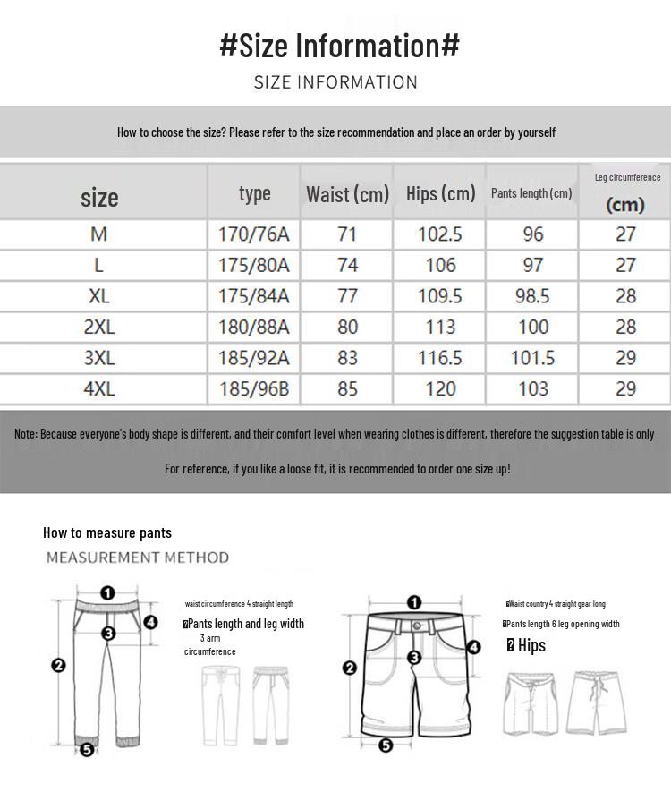 Jeep Men's Ice Silk Loose Fit Jogger Pants