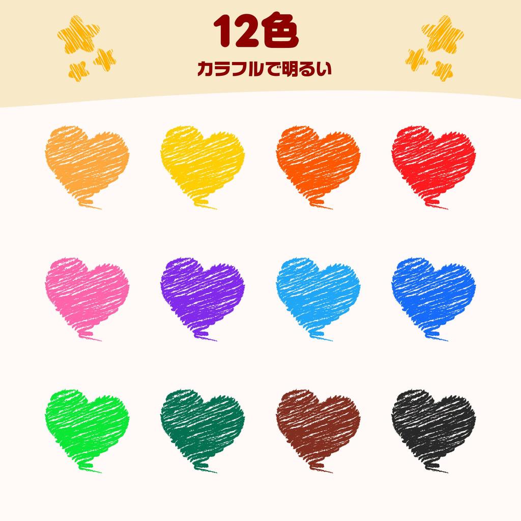 YPLUS Peanut 12 Safe for Perfect for and Ideal for Preschool and School Entry Gifts Crayons, Colors, Water-Washable, Children, Messy, Doodling,