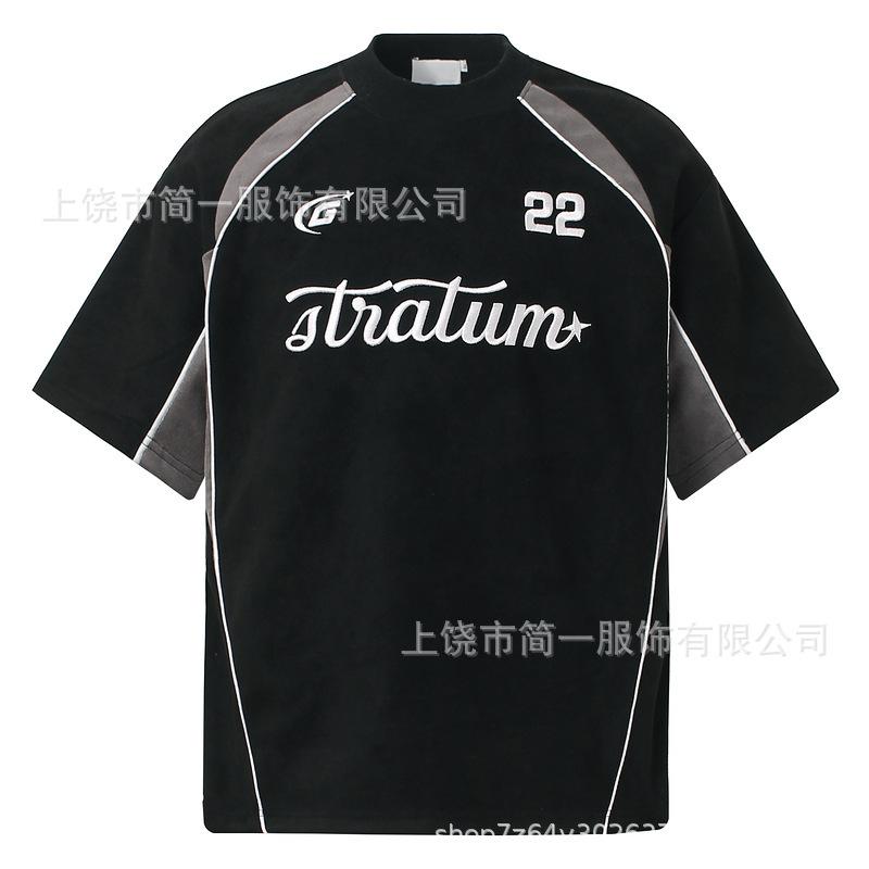 Summer men s quick-drying short-sleeved T-shirt men s summer sports fitness sports basketball breathable training clothes S