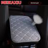 Four seasons General Motors armrest 12.6X7.5 inches Summer linen fabric Breathable embroidered car interiors for women