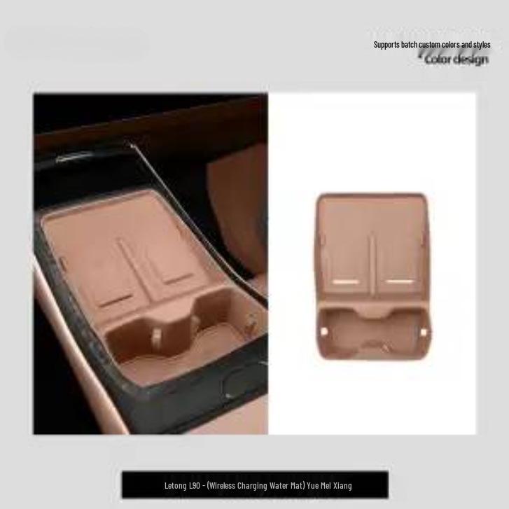 L90 Wireless Charging Coaster - Original Car Color Silicone Cup Holder Pad