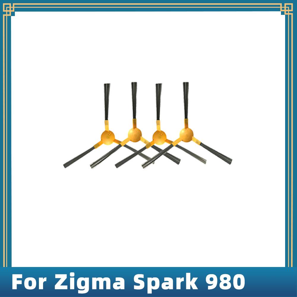 Запасные части для робота-пылесоса Zigma Spark 980: боковая щетка, HEPA-фильтр, основной фильтр, аксессуары