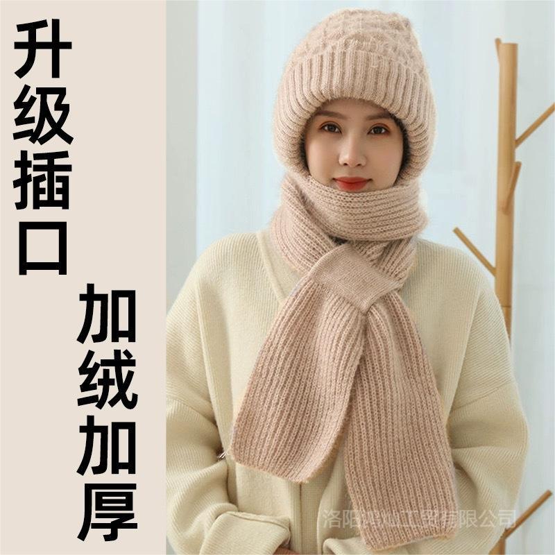 New snow hat, scarf, integrated thickened autumn and winter hat, wool woven women's thermal hat, cold-proof and plush wool hat