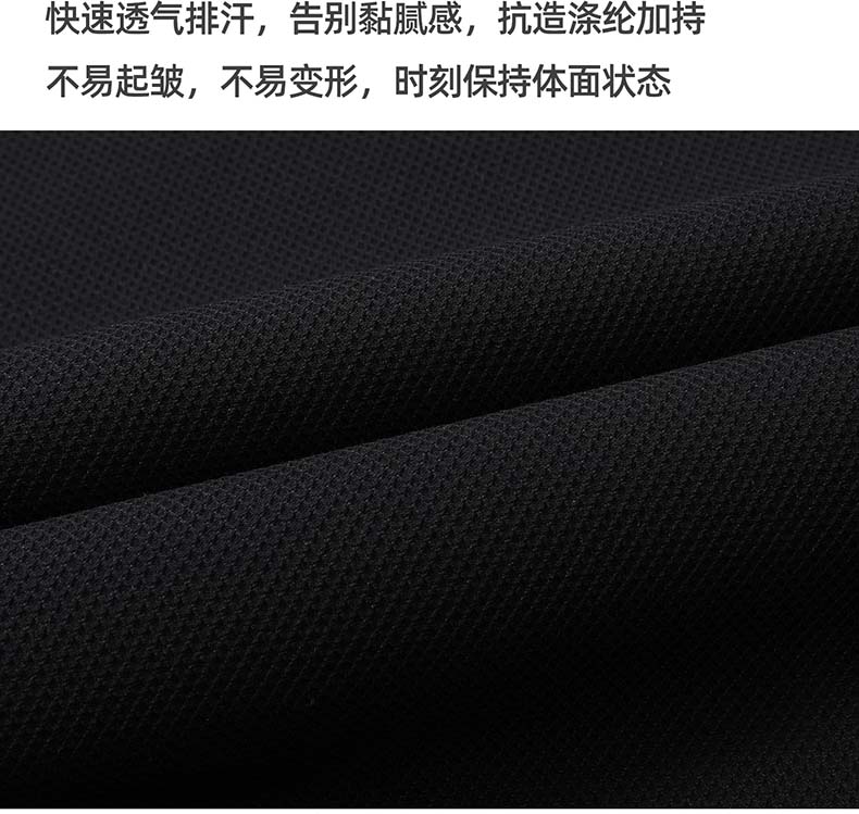 Mulberry Silk Blended Langdeng 26 New Breathable Elastic Solid Color Short Sleeve Polo Shirt