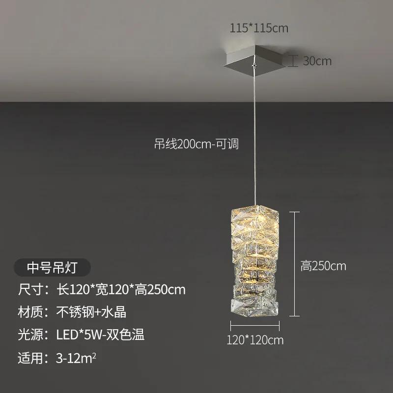 

Современные прозрачные хрустальные светодиодные подвесные светильники для столовой, бара, магазина, прикроватная хромированная металлическая нить, регулируемая красивая подвесная лампа