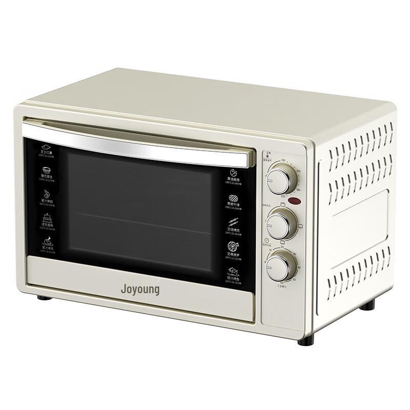 Joyoung 30L Multifunction Electric Oven CN plug (adapter included)