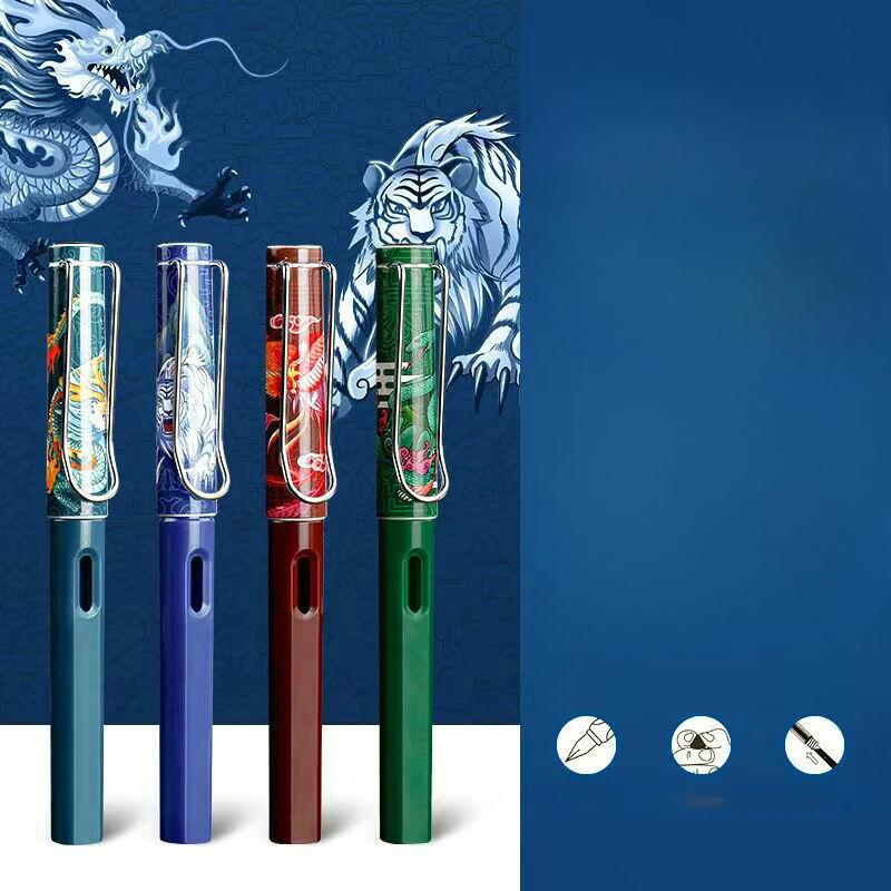 

4 шт./набор Guochao Guofeng Qingyunzhi Четыре Божественных Зверя Ручка для практики Термостираемая ручка