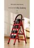 Housewarming Joy Portable Folding A-frame Ladder, Carbon Steel, 4-5 Steps