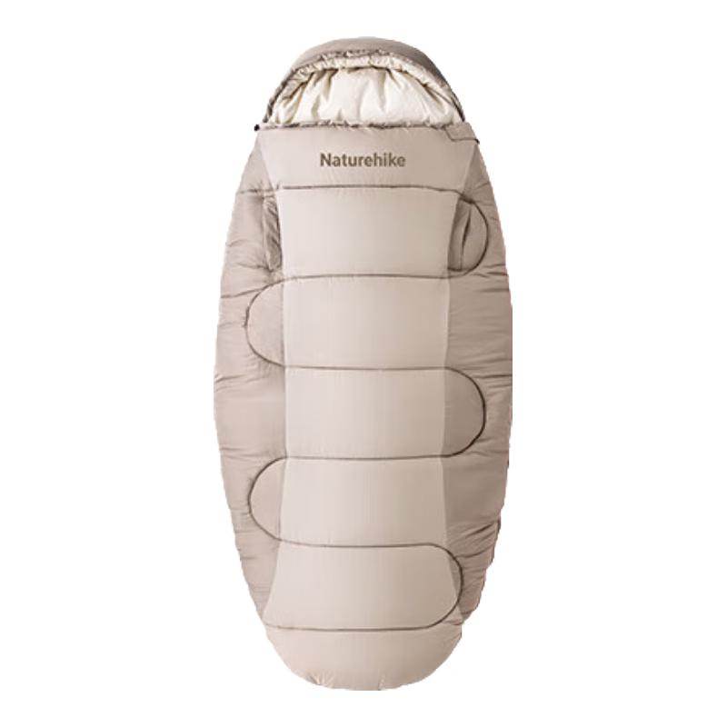 

Naturehike Extendable Arm Sleeping Bag