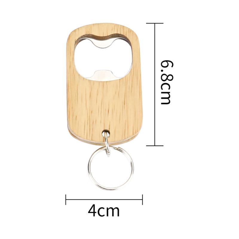 Zhi Shi Beer Bottle Opener Keychain Lanyard