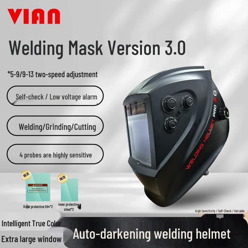VIAN Automatic Darkening Welding Helmet