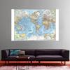 -MAP- World Map (1960) World Map Poster Prints Wall Posters,Tourism/Educational Tool,Decorative Hanging Picture