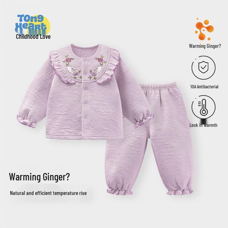 Warm Ginger Fleece Baby Padded Two-Piece Set 73