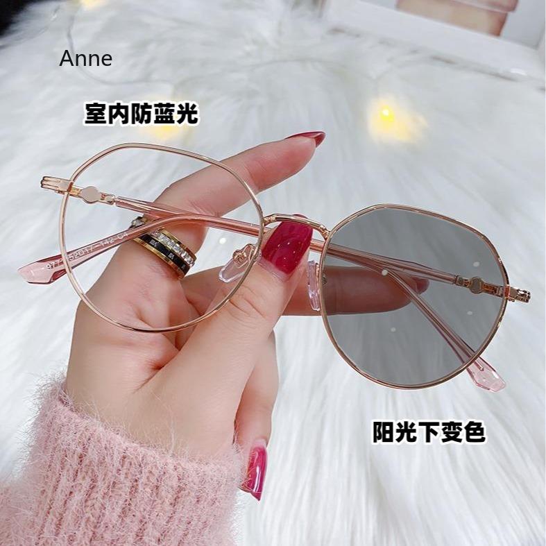 Photochromic Blue Light Filter Glasses Women'S Metal Frame Non-Prescription For Outdoor Reading/Daily Use Eyeglasses