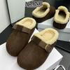 Cowhide version inner height-increasing women's shoes new autumn and winter thick-soled lamb wool shoes outer bag head slippers