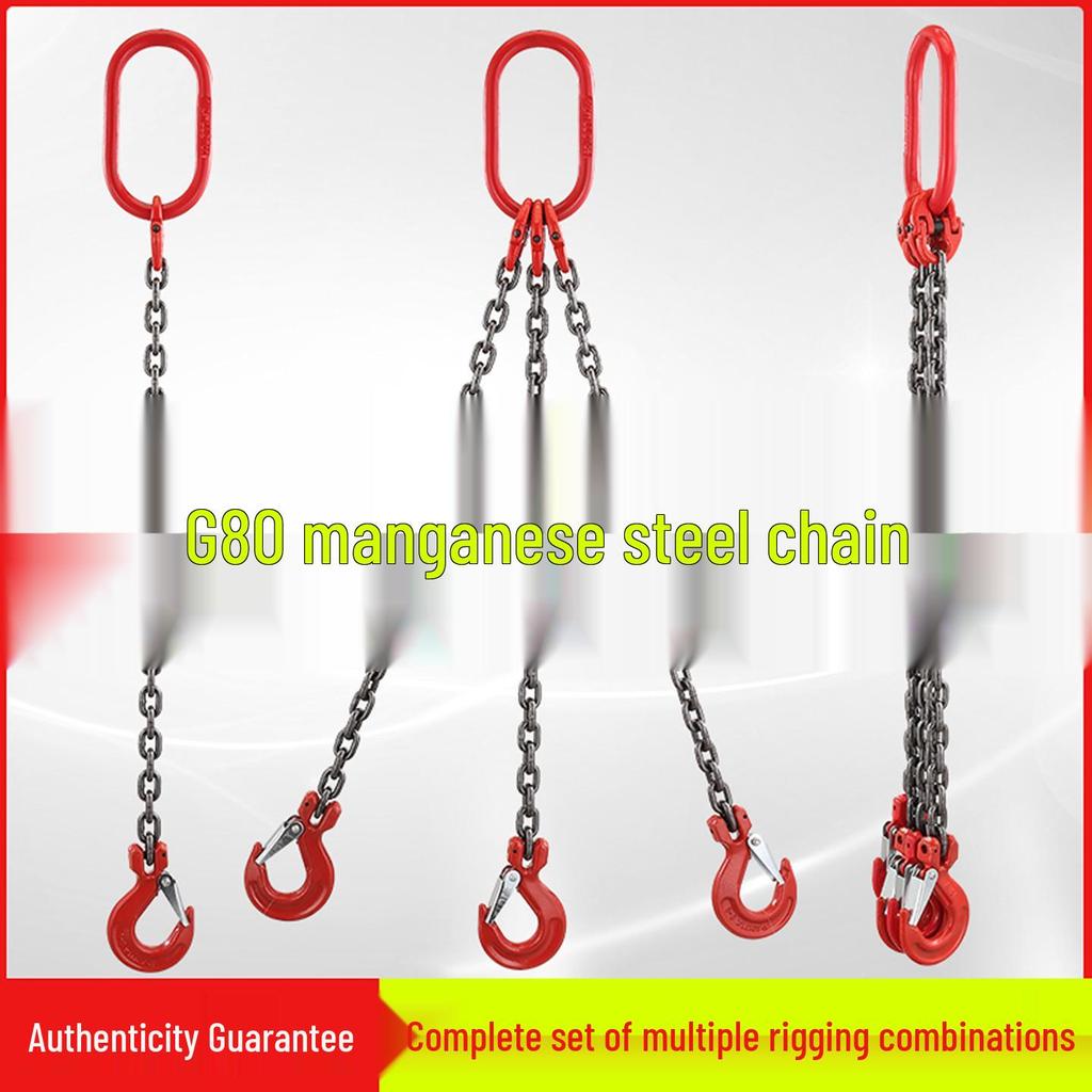 G80 Manganese Steel Hoist Chain Sling with Eye Hook - Single, Two, or Four Legs