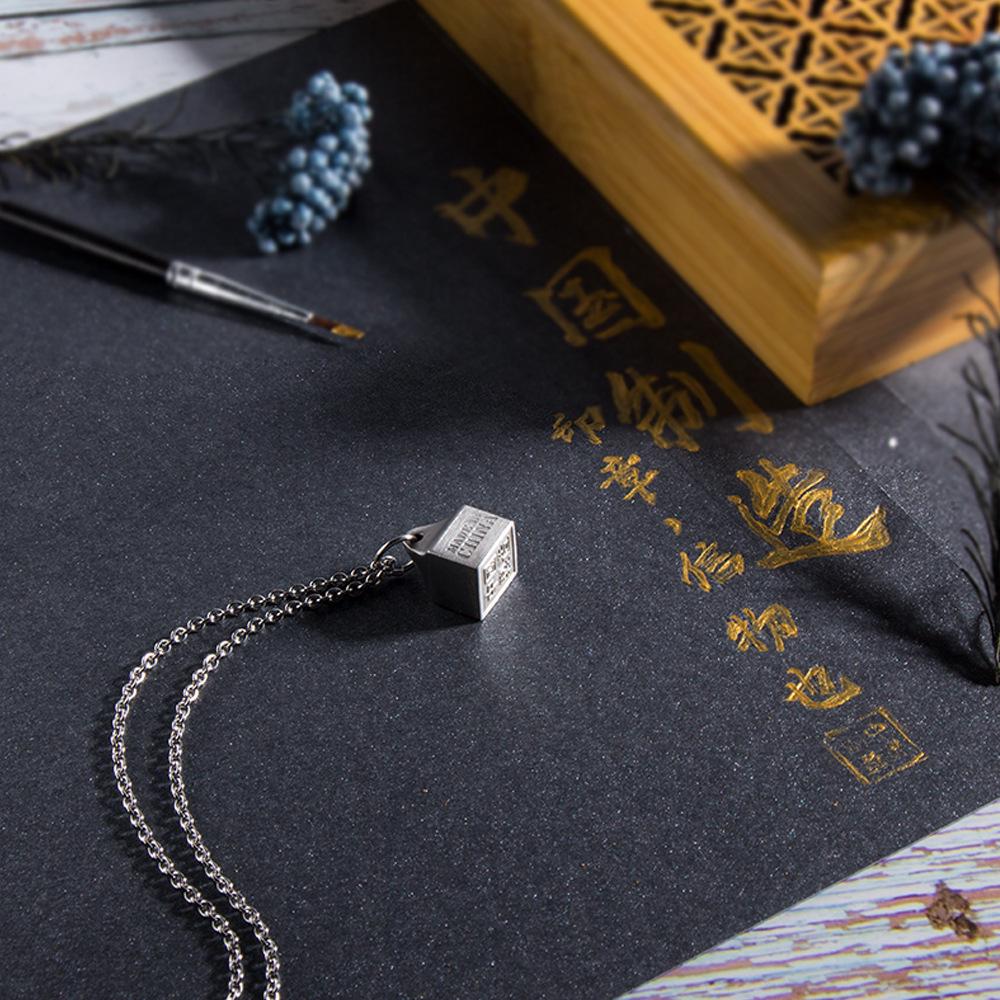 Trendy Geometric Patriotic Men's Titanium Steel Necklace Pendant