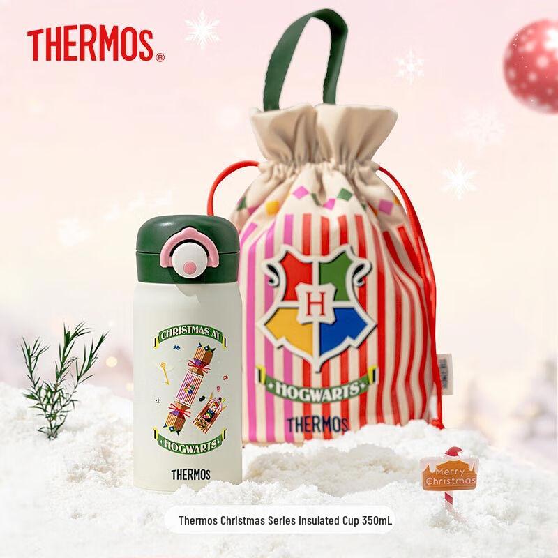 

Thermos Термопляшка Harry Potter з нержавіючої сталі 316L